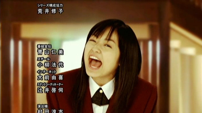  click to view full size